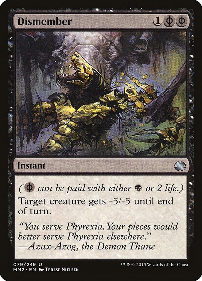 Dismember card image