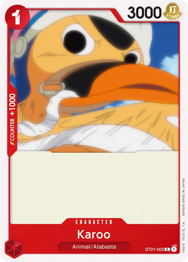 Karoo card image