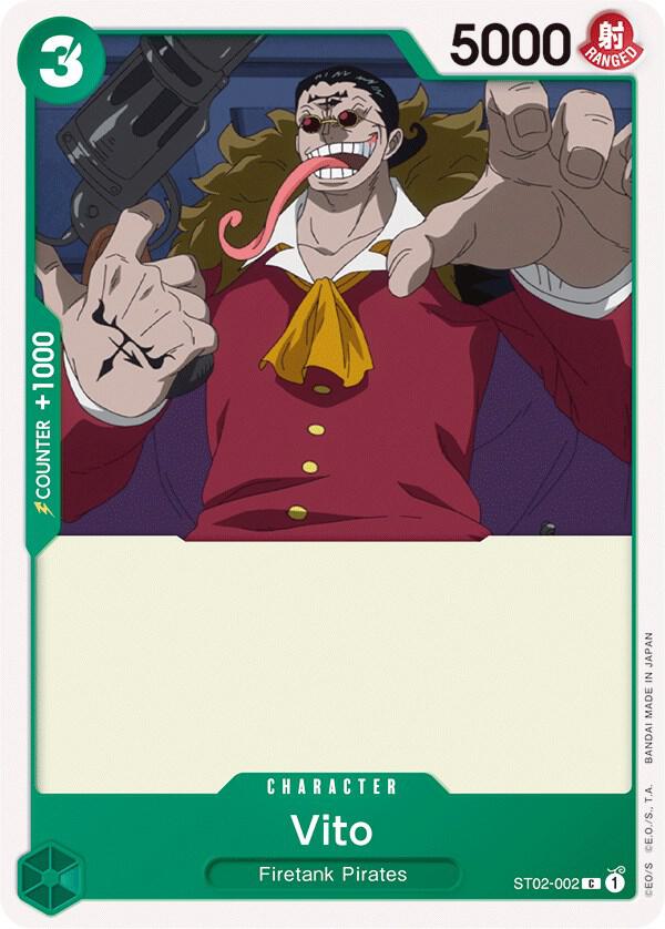 Vito card image