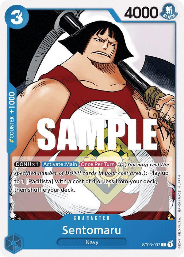 Sentomaru card image