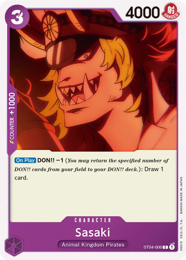 Sasaki card image