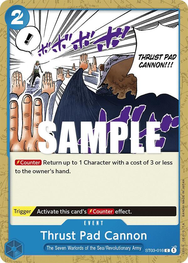 Thrust Pad Cannon card image