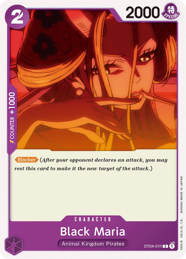 Black Maria card image