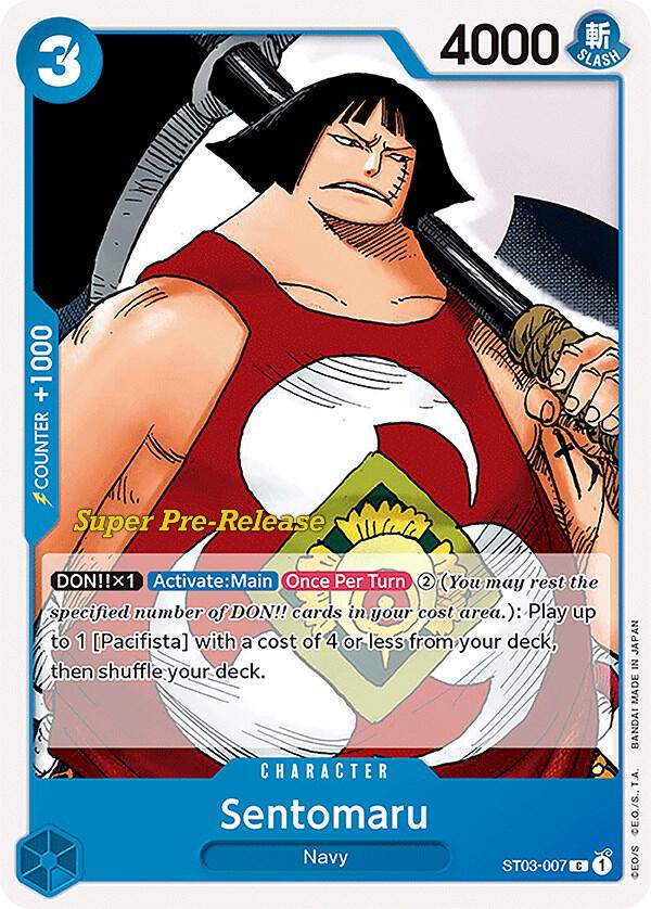 Sentomaru card image