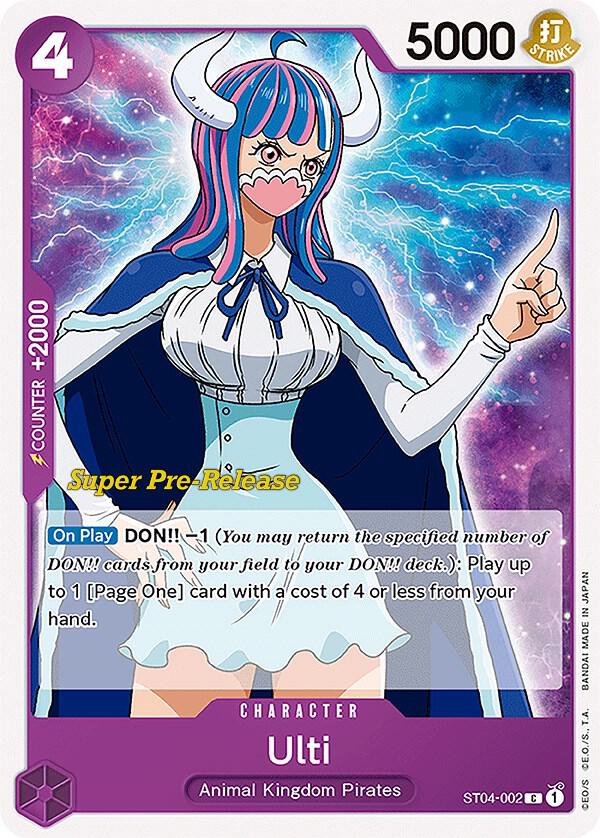 Ulti card image