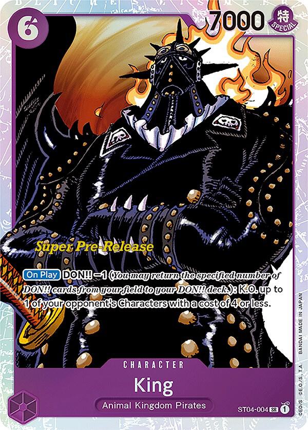 King card image