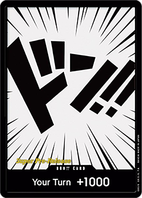 DON!! Card card image
