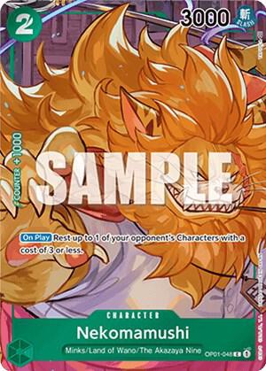 Nekomamushi (Box Topper) card image