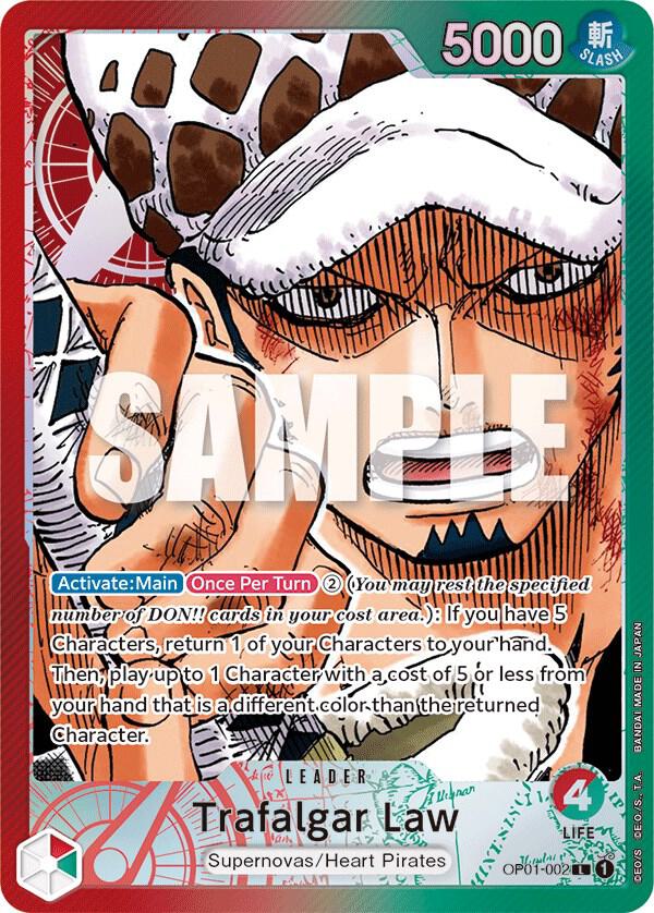Trafalgar Law (002) (Parallel) card image