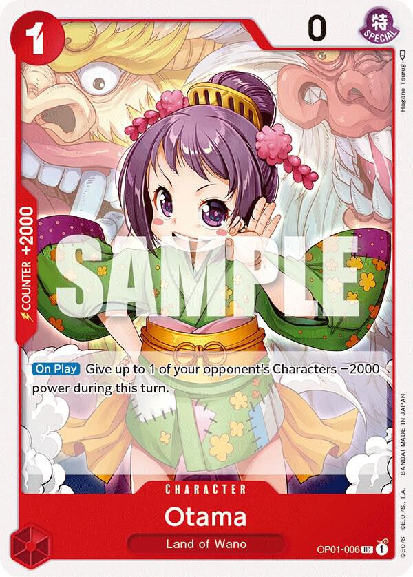 Otama card image