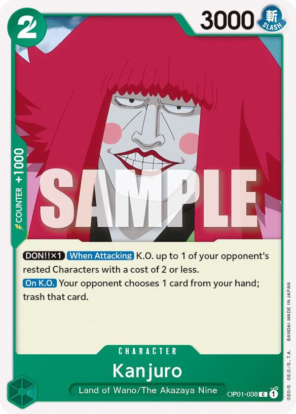 Kanjuro card image