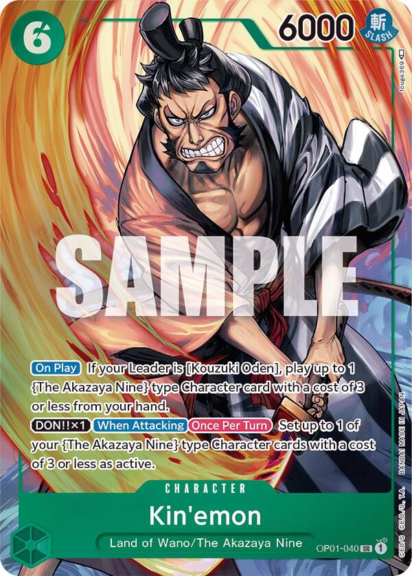 Kin'emon (Parallel) card image