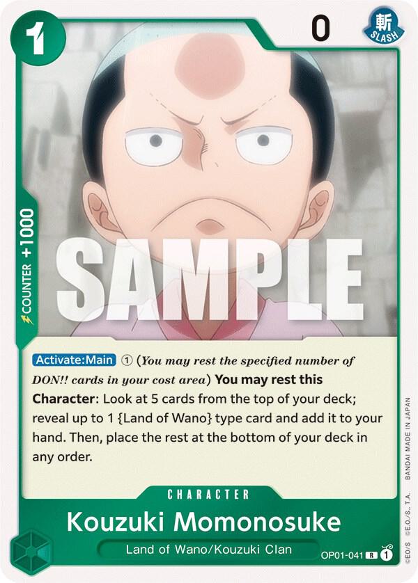 Kouzuki Momonosuke card image