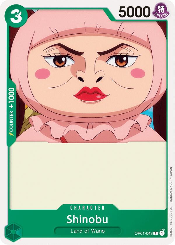 Shinobu card image