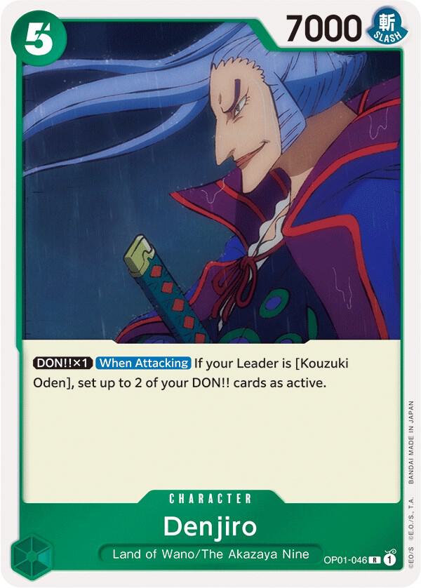 Denjiro card image