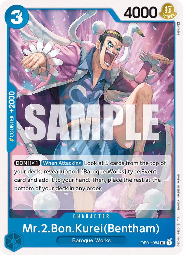 Mr.2.Bon.Kurei (Bentham) card image