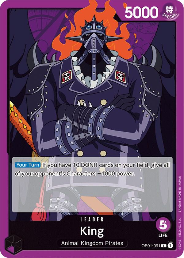 King (091) card image