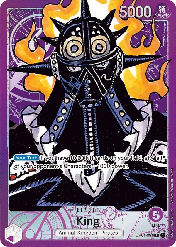 King (091) (Parallel) card image