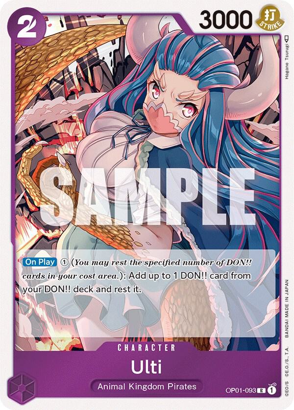 Ulti card image