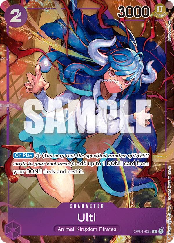 Ulti (Parallel) card image