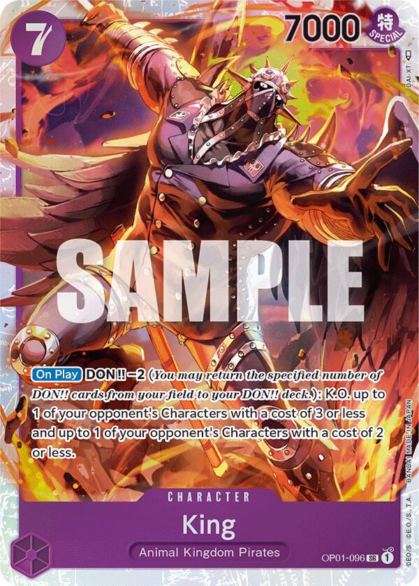 King (096) card image