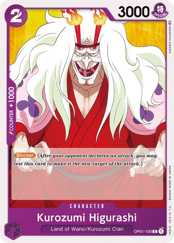 Kurozumi Higurashi card image