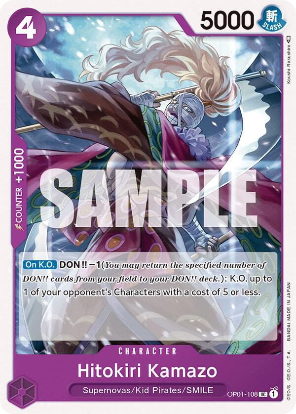 Hitokiri Kamazo card image
