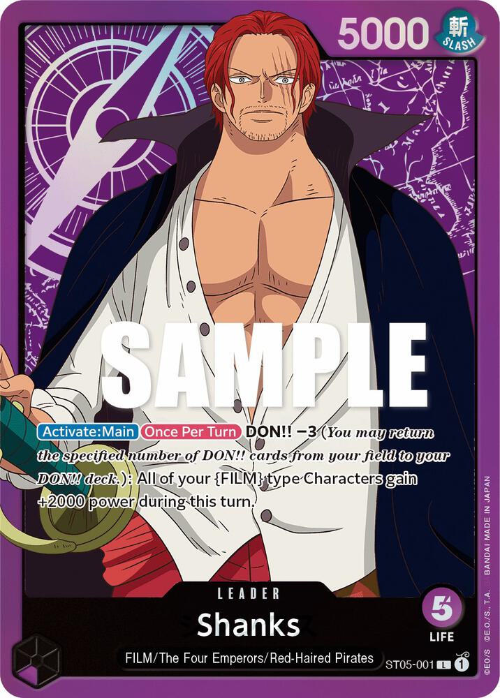 Shanks card image