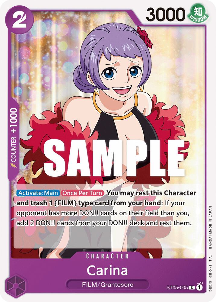 Carina card image
