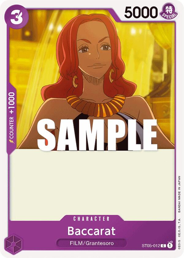 Baccarat card image