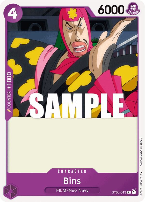 Bins card image