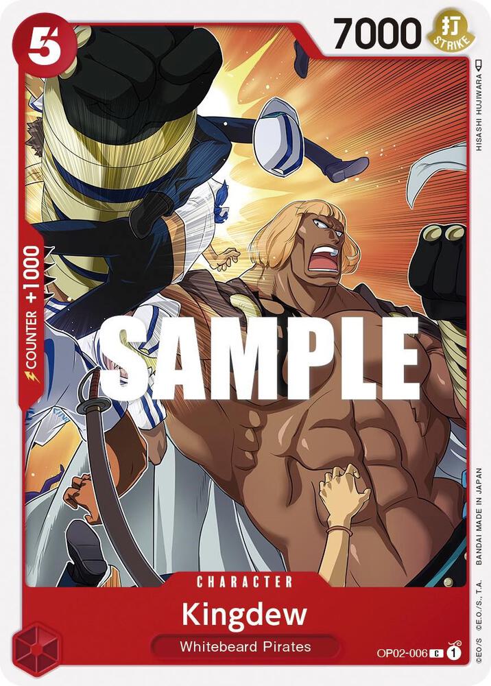 Kingdew card image
