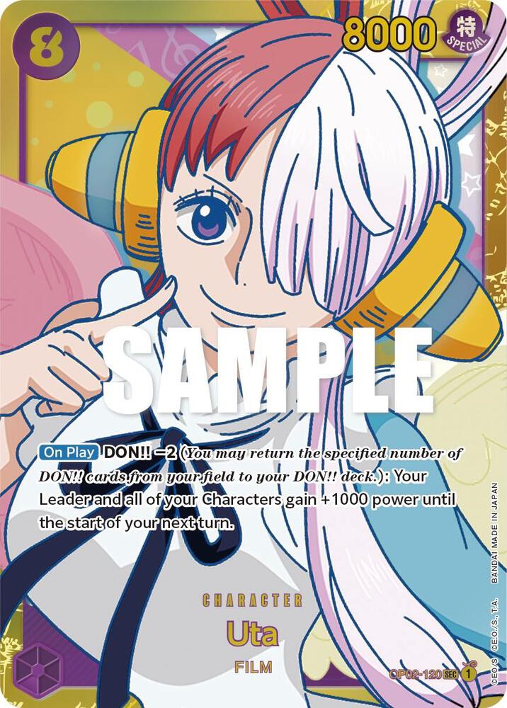 Uta card image