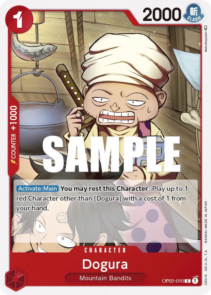 Dogura card image