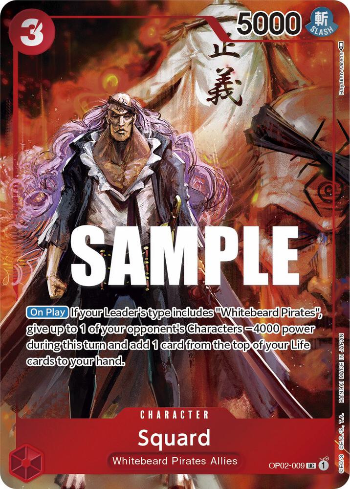 Squard (Box Topper) card image