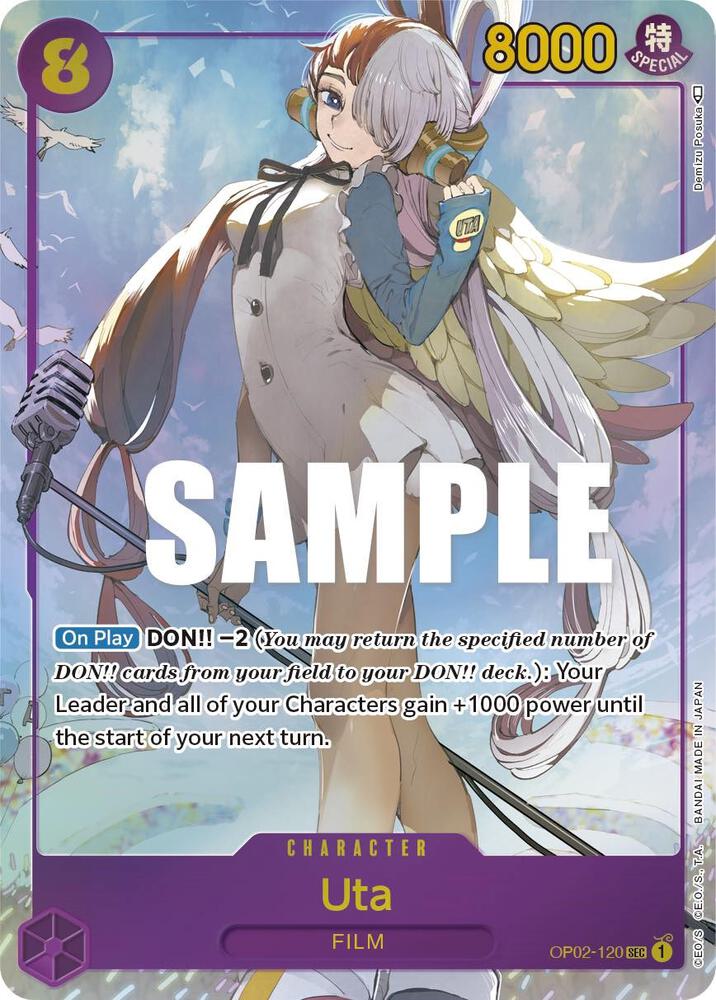 Uta (Alternate Art) card image