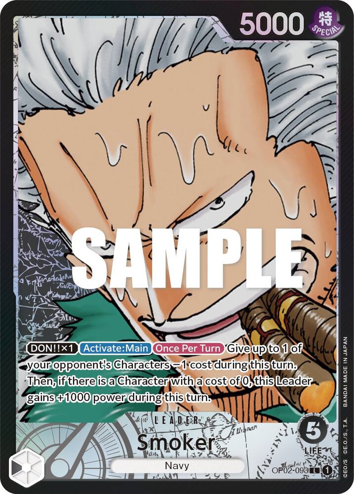 Smoker (093) (Alternate Art) card image