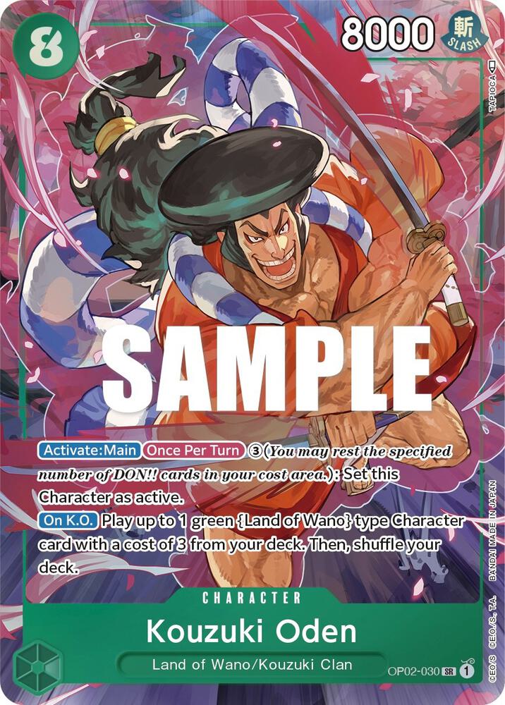 Kouzuki Oden (Alternate Art) card image