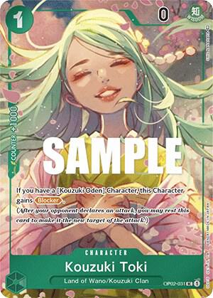 Kouzuki Toki (Box Topper) card image