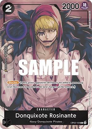 Donquixote Rosinante (Box Topper) card image