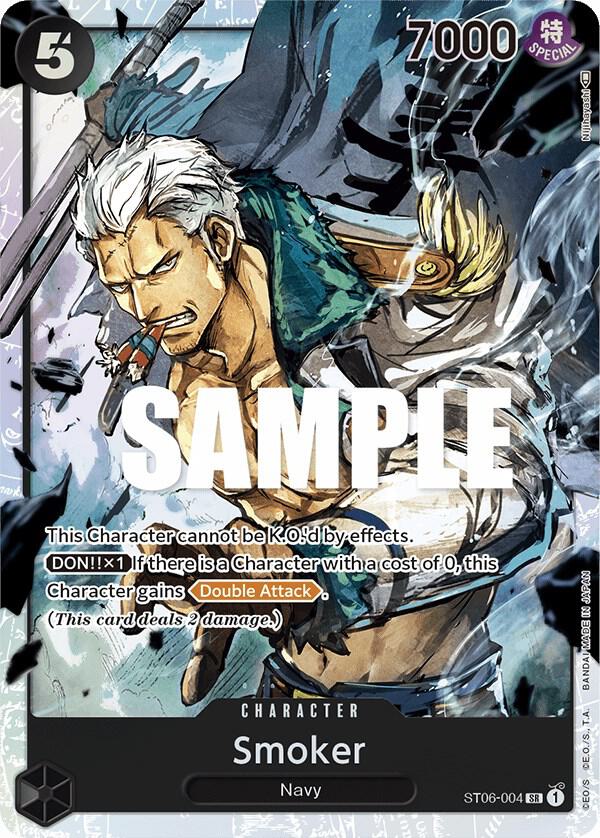 Smoker card image
