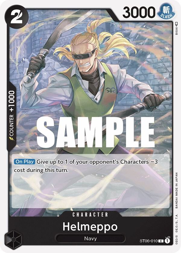 Helmeppo card image