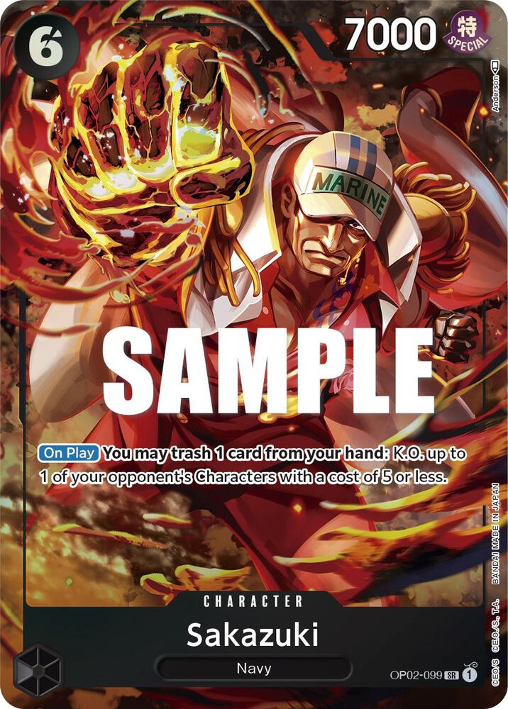 Sakazuki (Alternate Art) card image