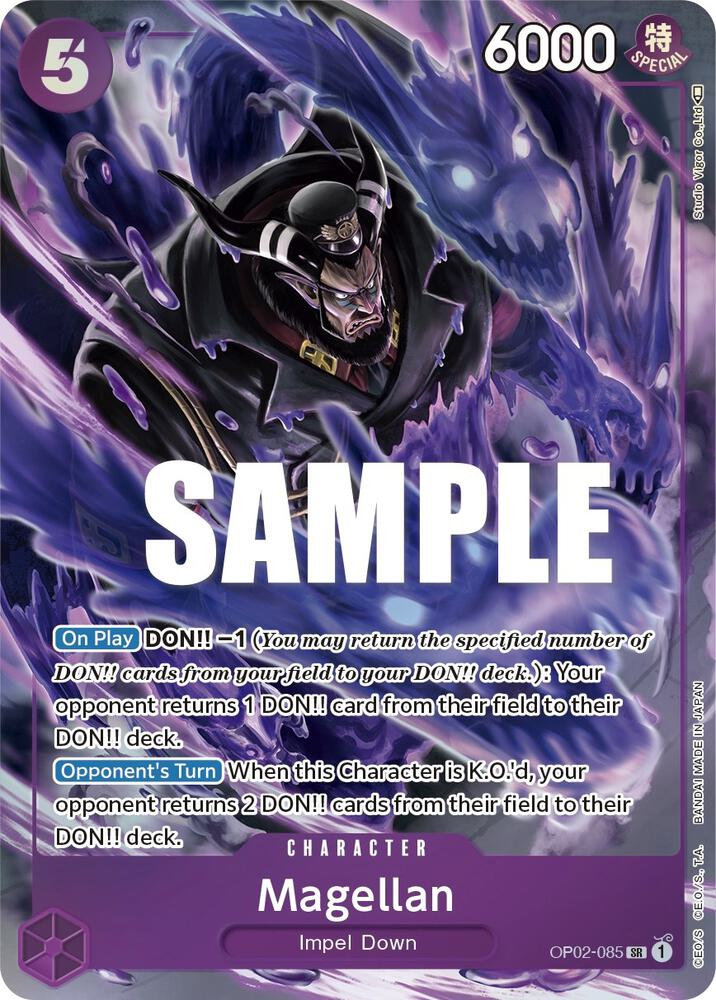 Magellan (085) (Alternate Art) card image