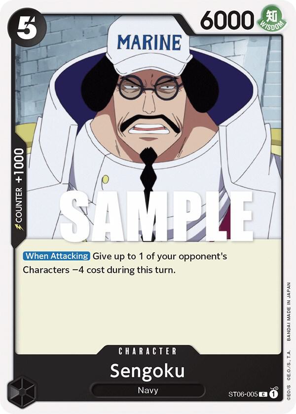 Sengoku card image