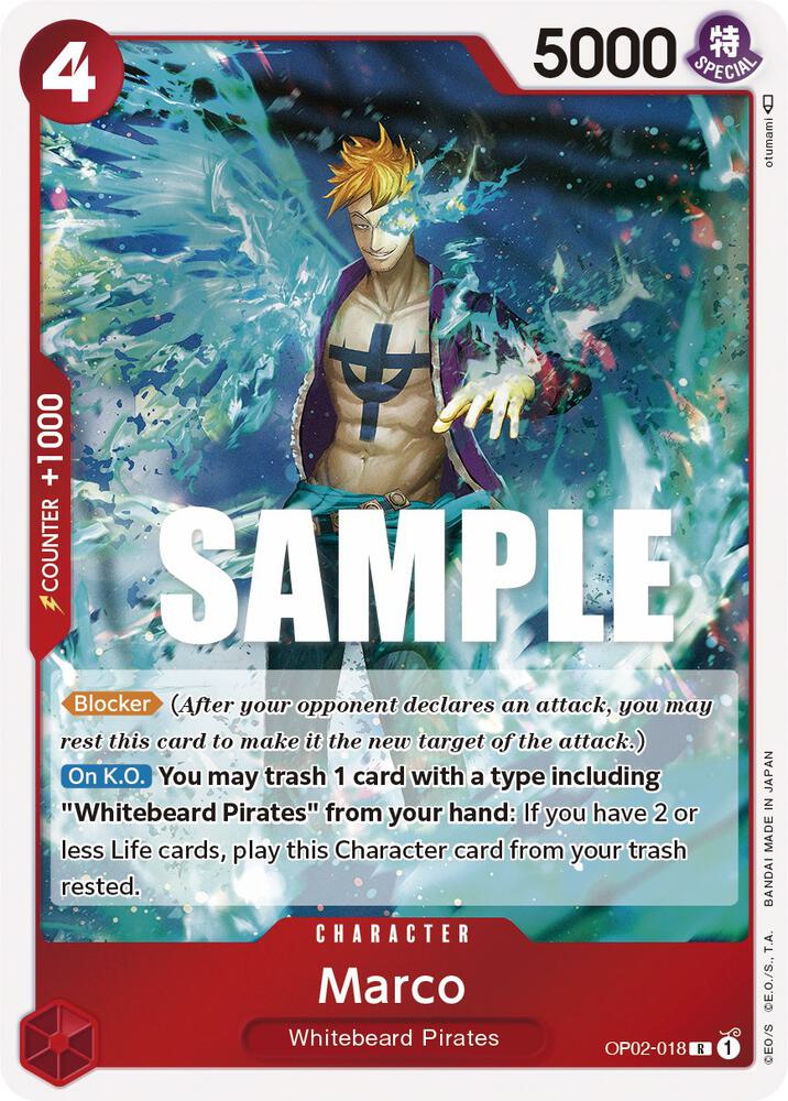 Marco card image