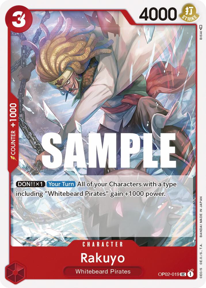 Rakuyo card image