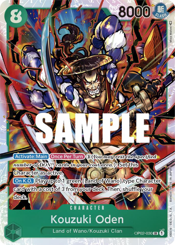 Kouzuki Oden card image