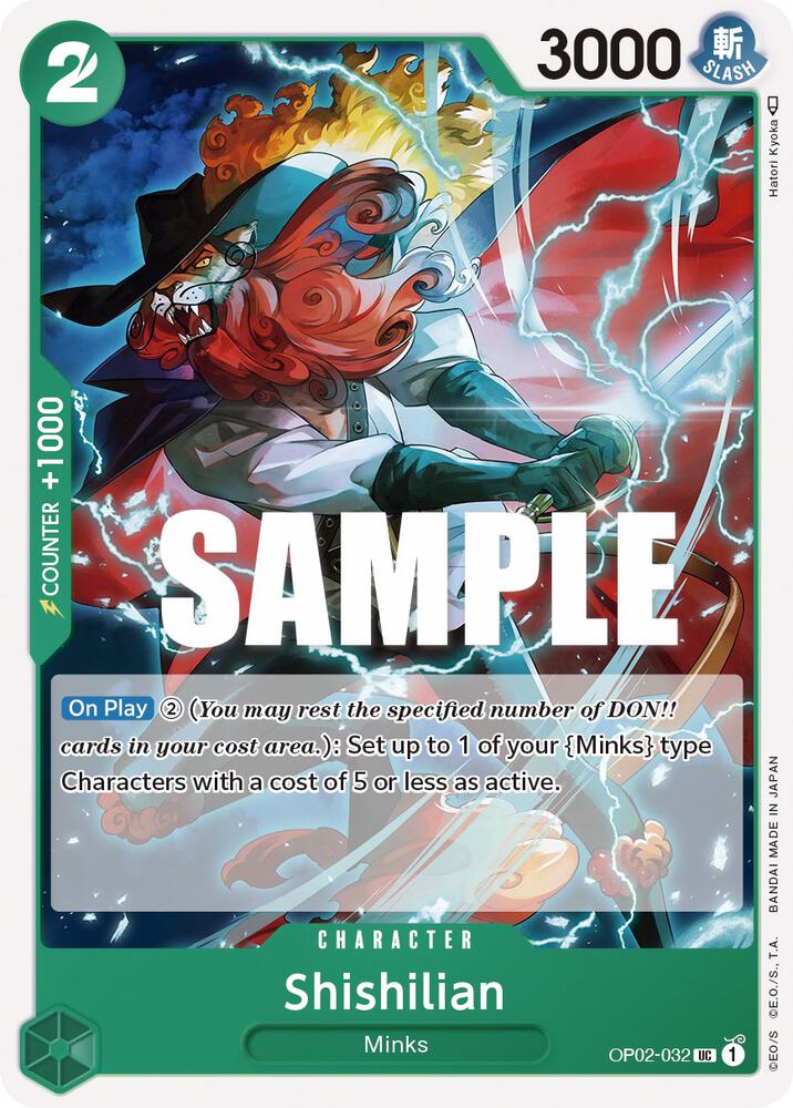 Shishilian card image