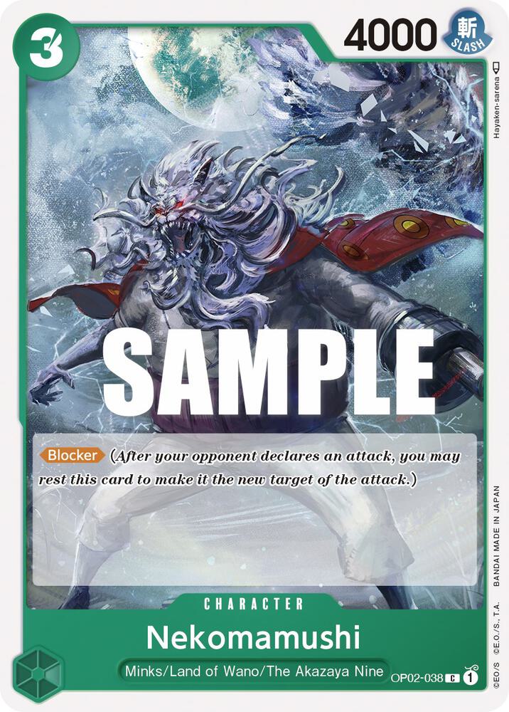 Nekomamushi card image